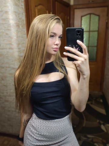 Алевтина